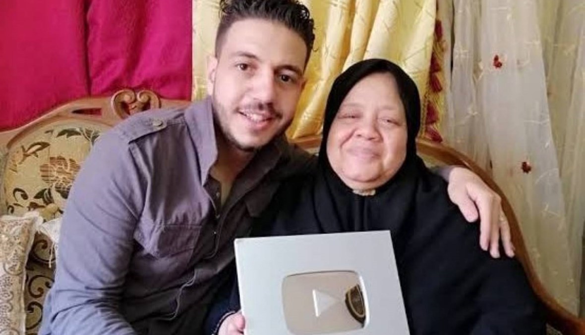 تطورات وفاة اليوتيوبر المصرية "ماما سناء"... بلاغ من وزارة الصحة ضد نجلها بسبب كورونا