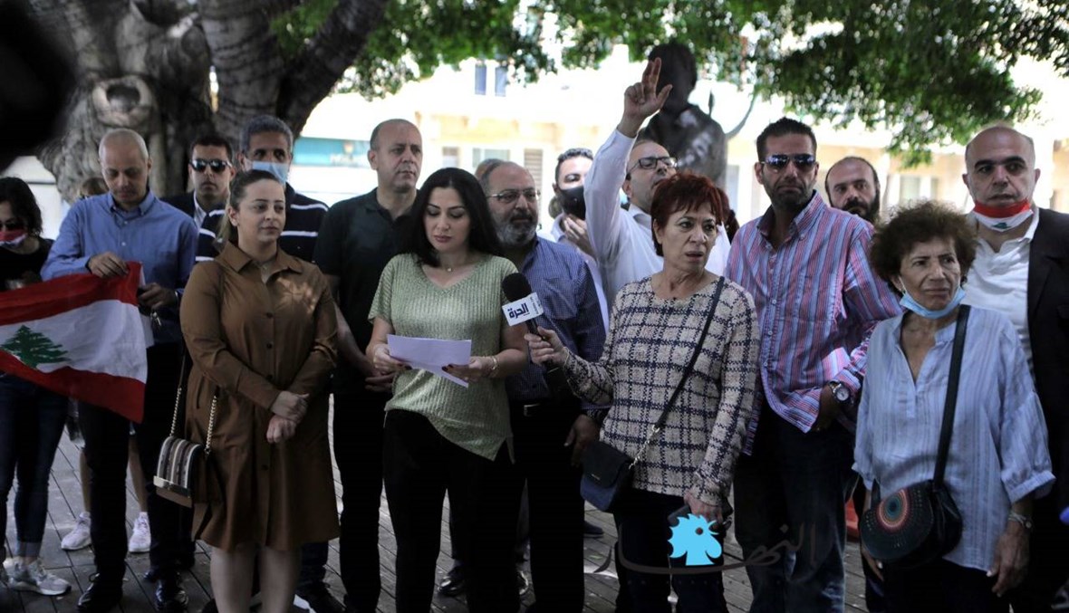 وقفة صحافية احتجاجية في ساحة سمير قصير (صور)