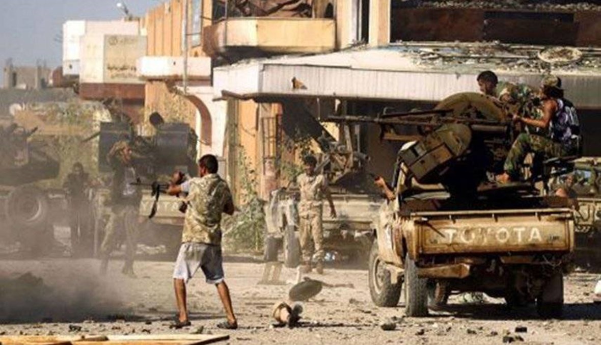 لحرب ليبيا أسباب منها نفطها واحتياطيّها المالي