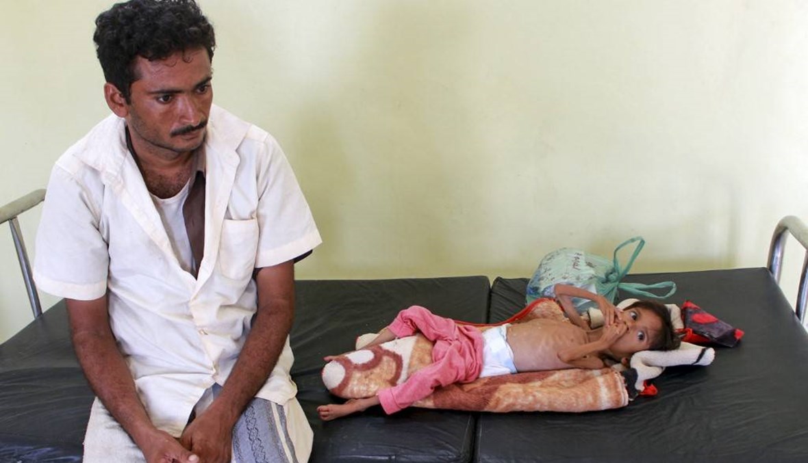 "يونيسف": نقص المساعدات في ظلّ كورونا يهدّد أطفالاً يمنيين إضافيين بالمجاعة