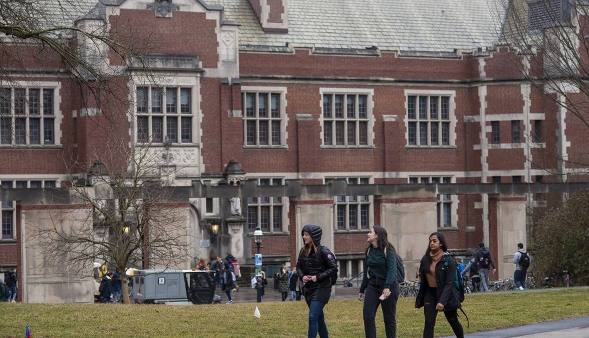 بسبب "آرائه العنصرية"... "جامعة برينستون" تعتزم إزالة اسم الرئيس ويلسون عن إحدى كلياتها