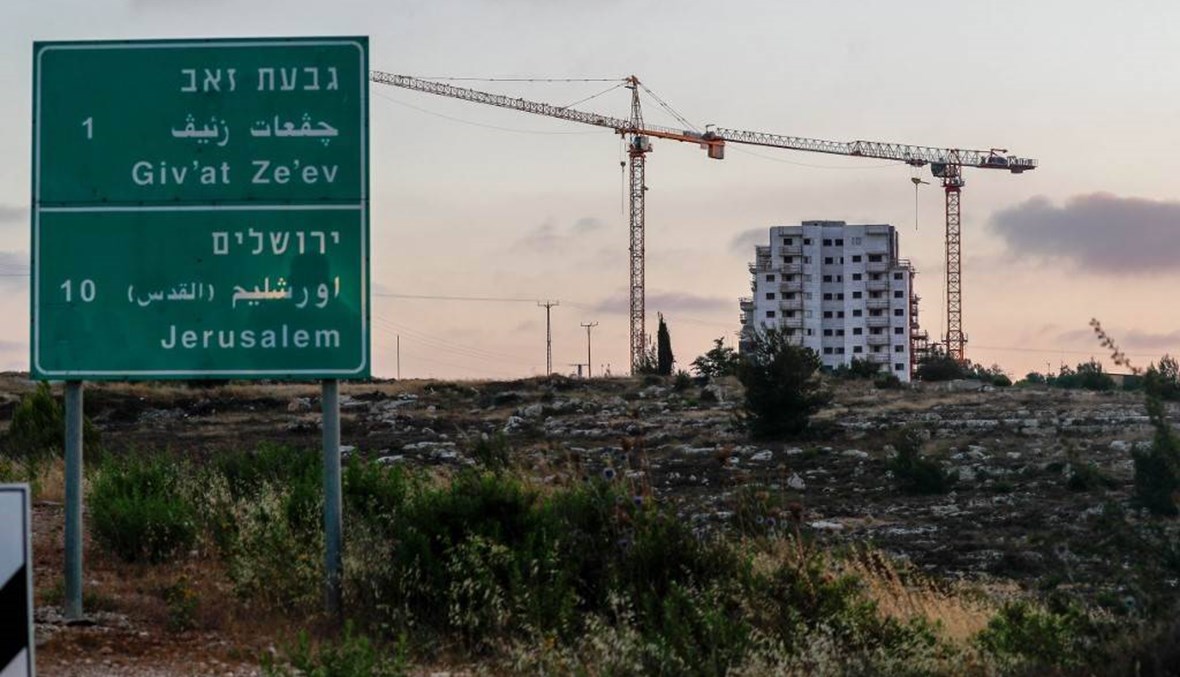 مفوضية حقوق الإنسان: مخطط اسرائيل لضم أجزاء من الضفة الغربية المحتلة "غير شرعي"