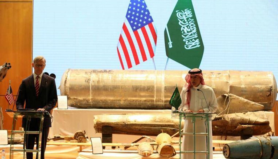 السعودية والولايات المتحدة تطالبان بتمديد حظر الأسلحة على إيران