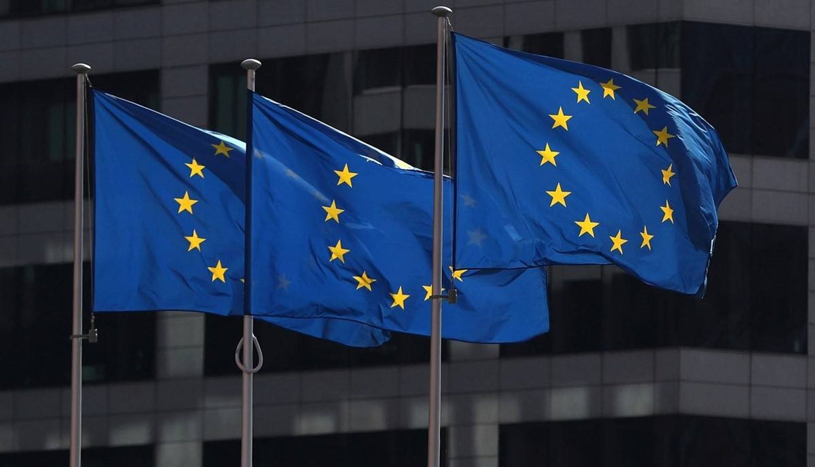 الاتحاد الأوروبي سيستدعي سفيرة فنزويلا لدى الهيئات الأوروبي