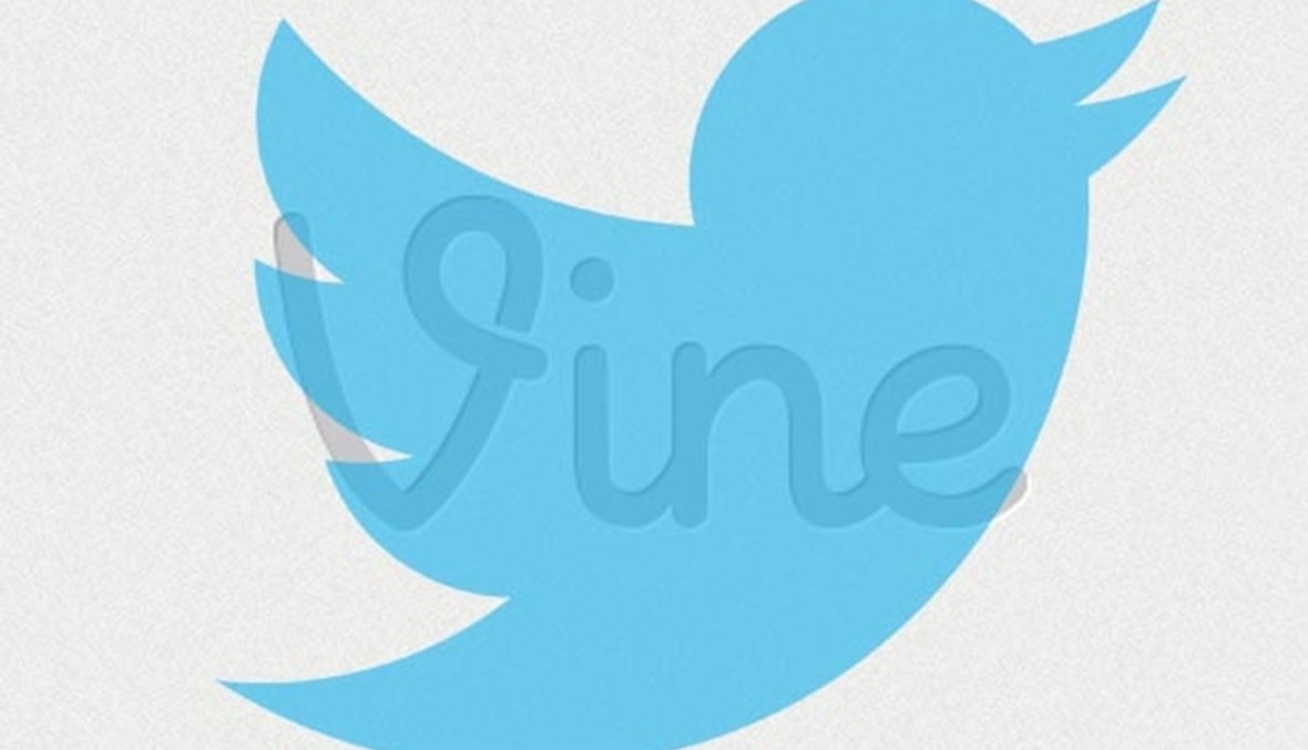 "تويتر" يعتذر عن شريط إباحي نشر على تطبيق "فاين" 