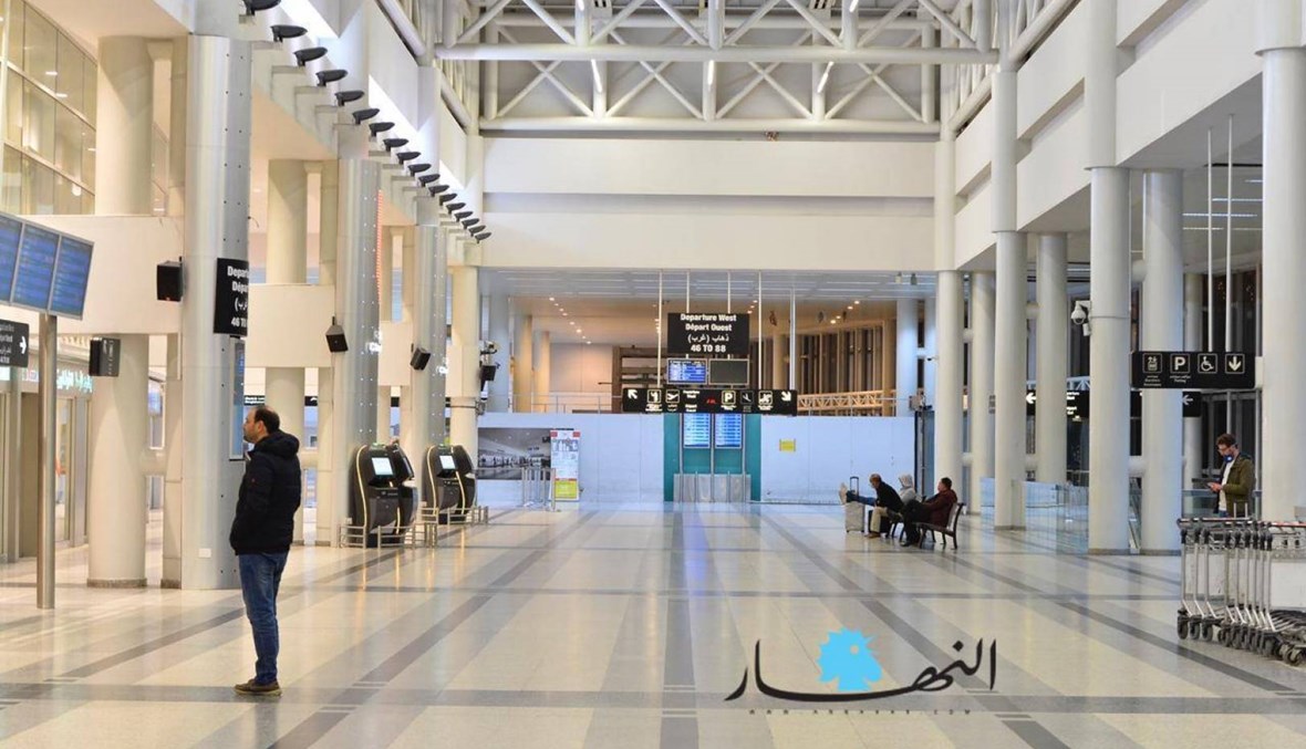 مطار بيروت يستعد لاستئناف الرحلات ذهاباً واياباً بـ 10 في المئة في المراحل الاولى