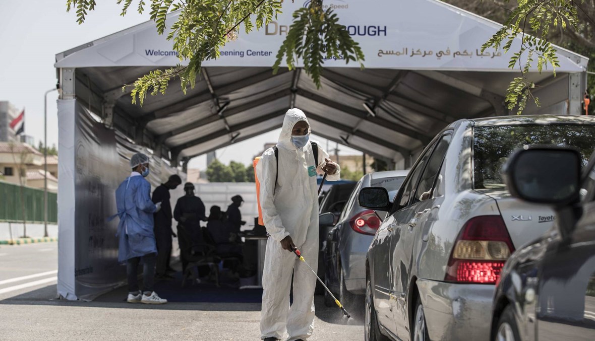 مصر تسجل 1557 إصابة جديدة و81 وفاة بفيروس كورونا