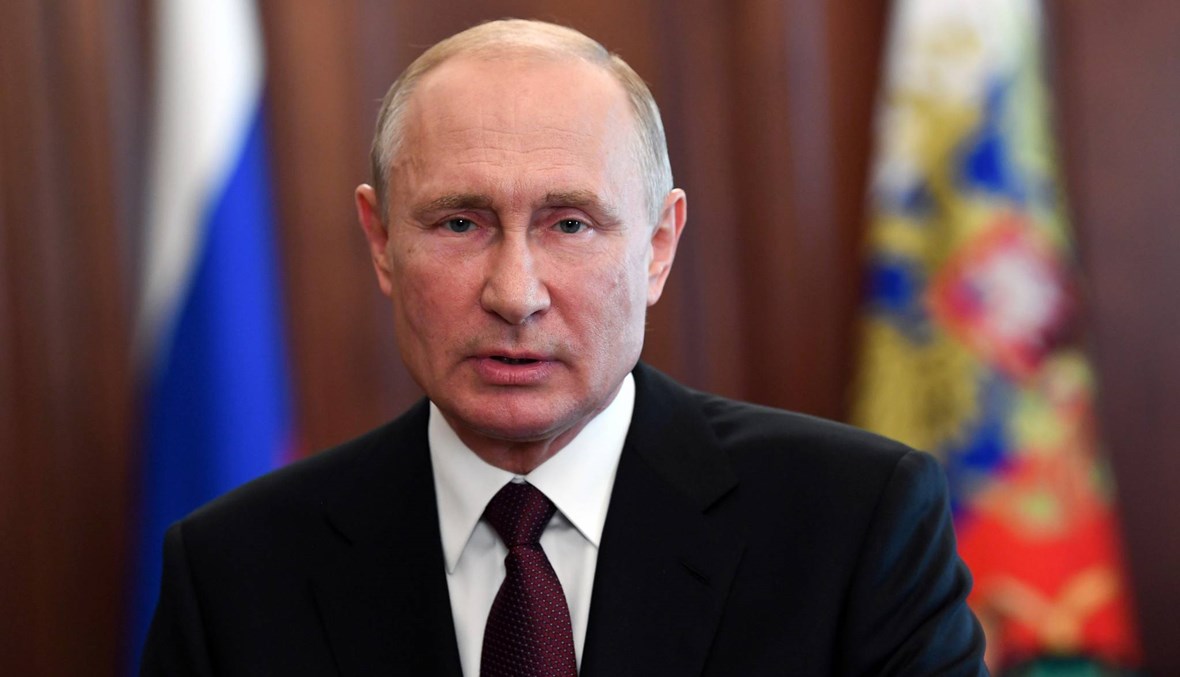 تعديلات في الدستور الروسي... بوتين يتمسّك بالسلطة