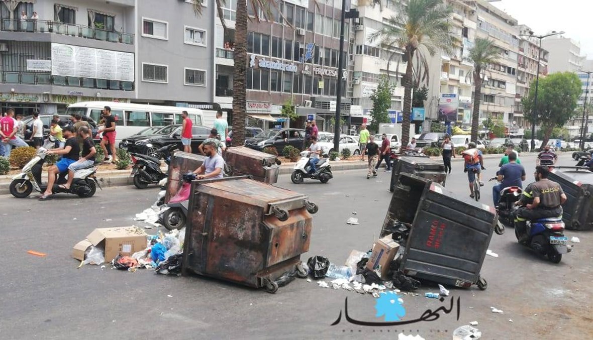 عودة مسلسل قطع الطرق على وقع الانهيار الاقتصادي (صور)