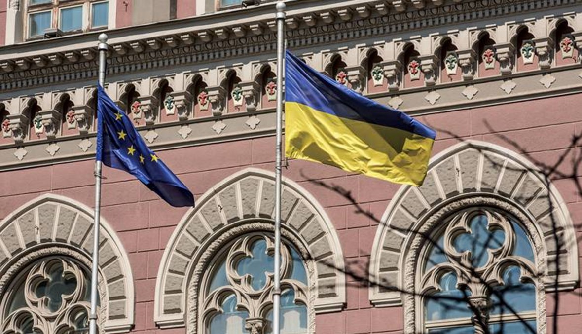 استقالة حاكم مصرف أوكرانيا المركزي بسبب "ضغوط سياسية"