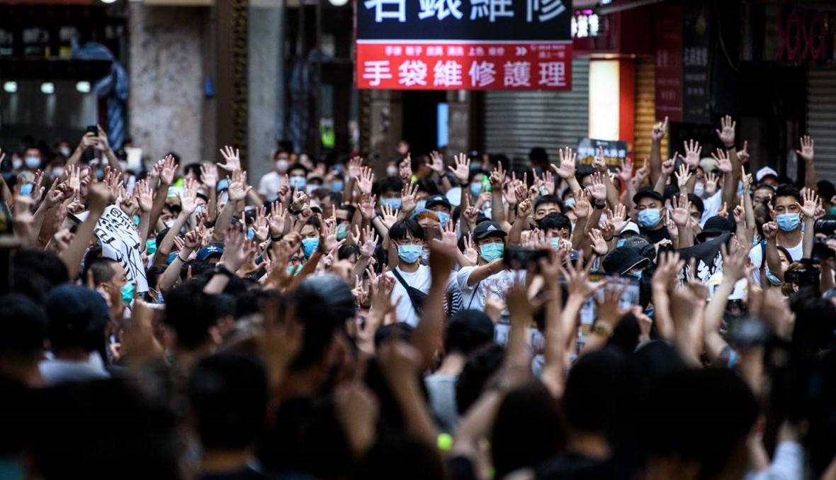 الكونغرس الأميركي يقرّ عقوبات على خلفية فرض الصين قانون الأمن القومي في هونغ كونغ