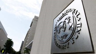 IMF negotiations hit rock bottom as crisis mounts