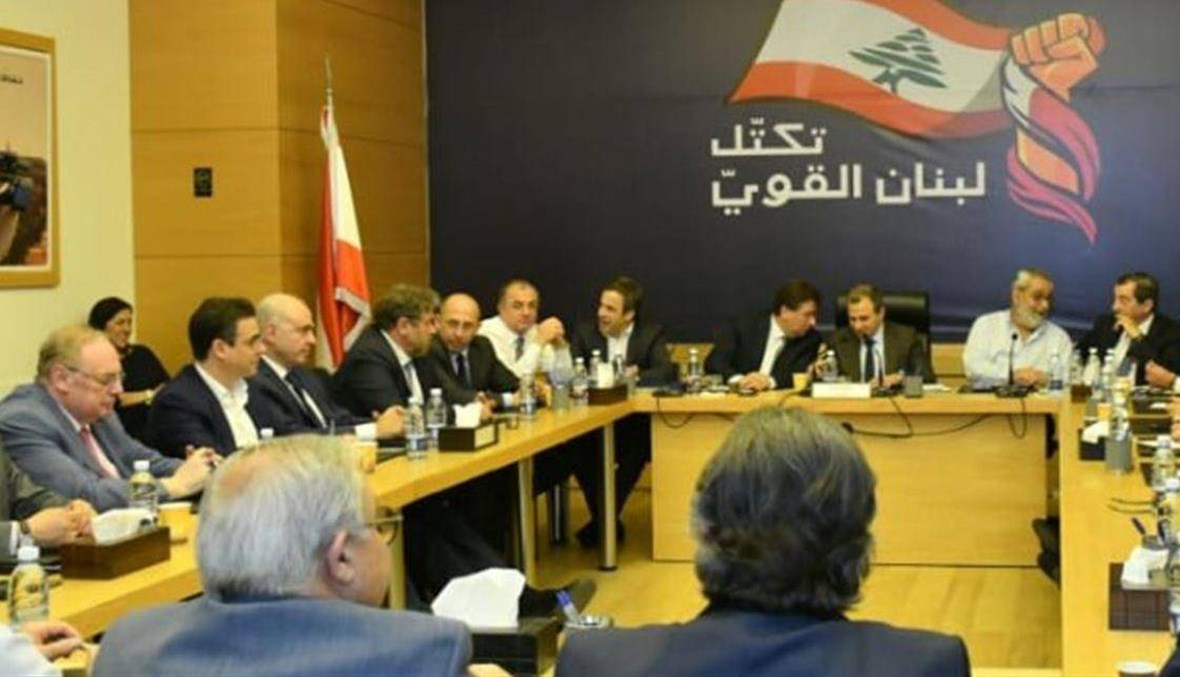 "المستقلّون" يبتعدون عن "لبنان القوي"... هل ينتفض النواب الحزبيون؟