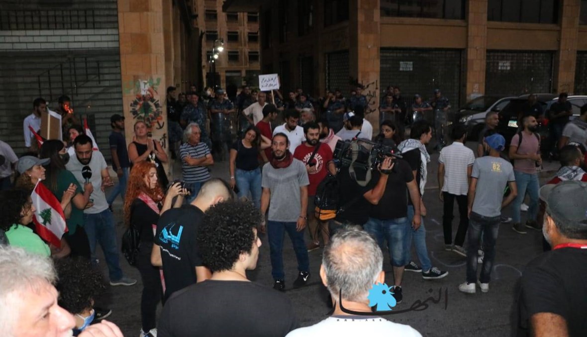الشيوعي نظّم مسيرة في بيروت... هتافات مندّدة بـ"السياسات الاقتصادية" (صور)