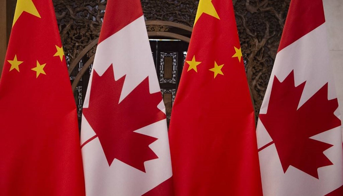 "ملاحظات غير مبررة"... الصين تتّهم كندا بالتدخّل في شؤونها