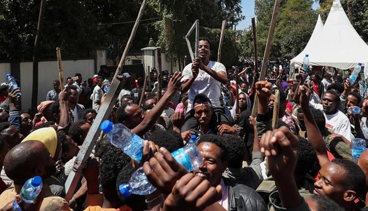 تظاهرات عنيفة هزّت إثيوبيا... أكثر من 150 قتيلاً