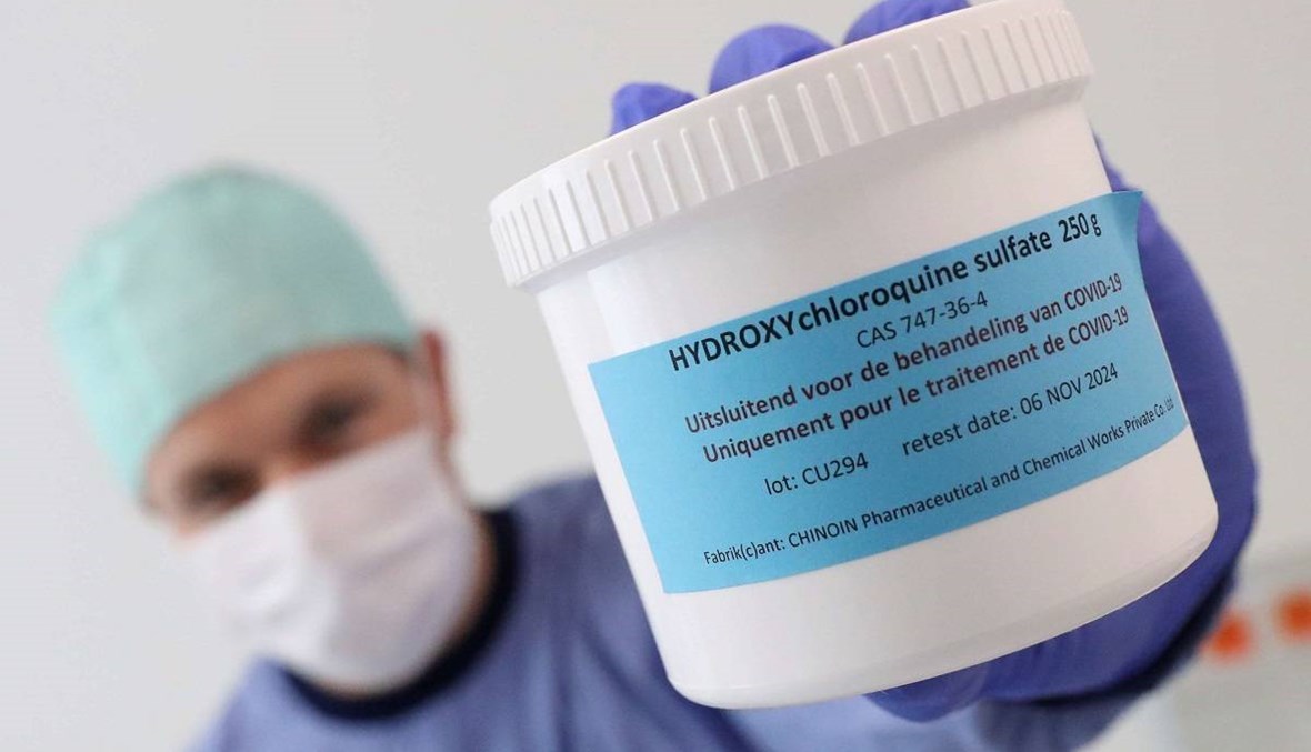 منظمة الصحة تُوقف تجربة هيدروكسي كلوروكين وعقار للأيدز في علاج مرضى كورونا