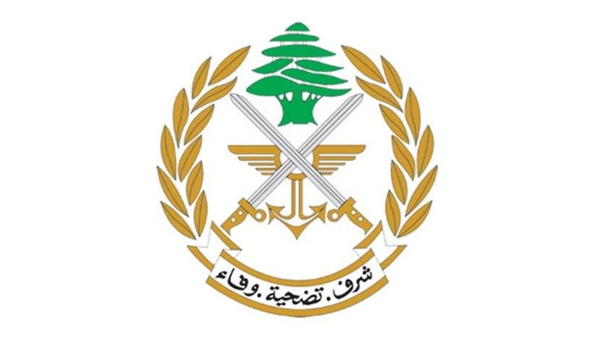 الجيش: توقيف سودانيين لدخولهم الأراضي اللبنانية خلسة