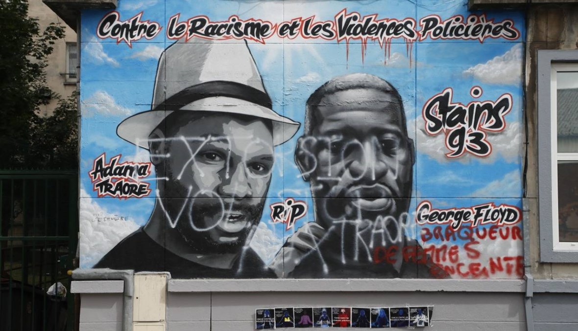 تخريب جدارية تمثّل جورج فلويد وأداما تراوري قرب باريس