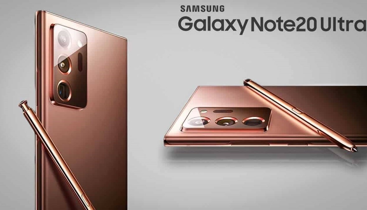 كم سيبلغ سعر هاتف Galaxy Note 20 المقبل!