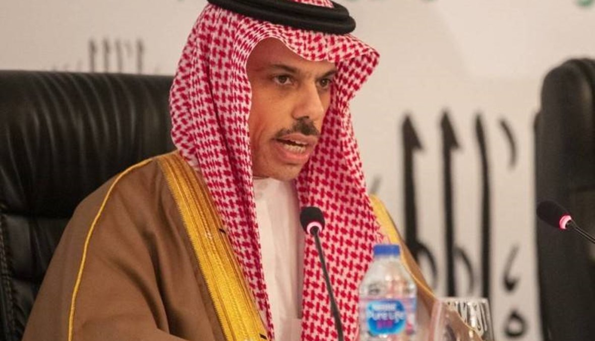 وزير الخارجية: السعودية لا تقبل بأي مساس يهدد استقرار المنطقة