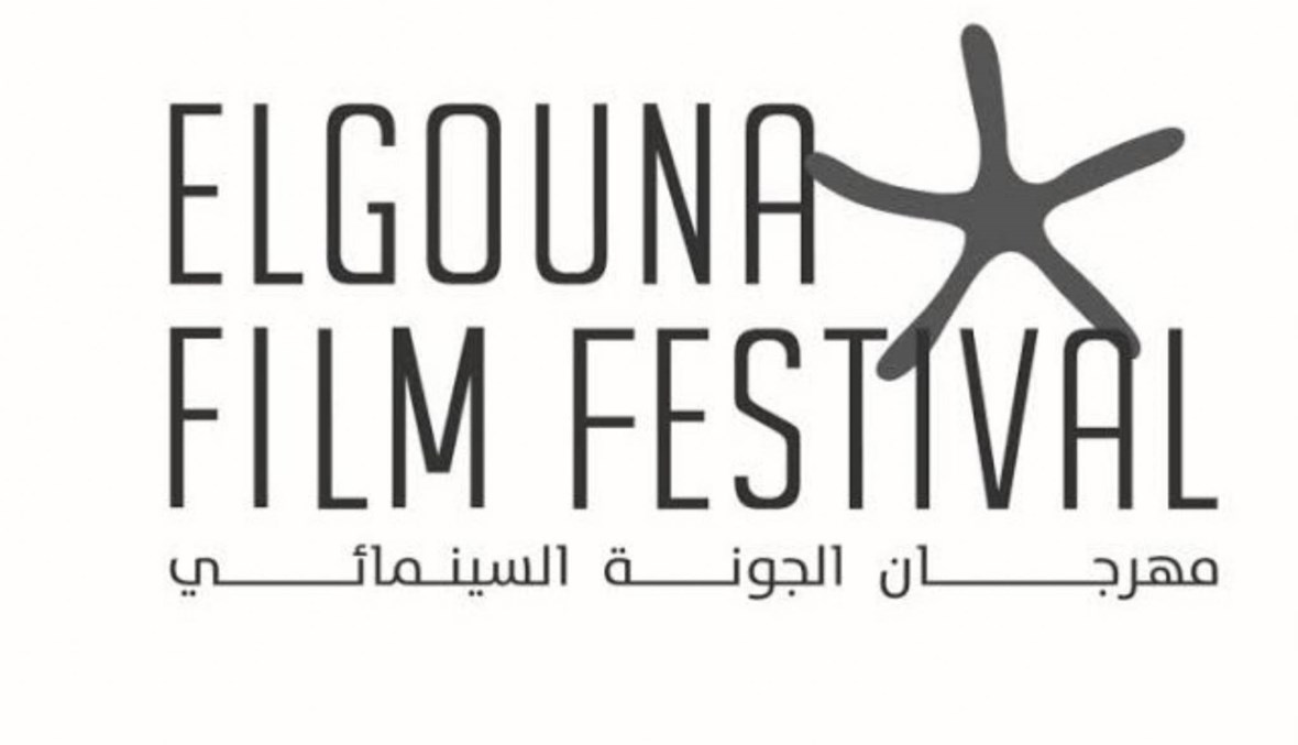 في حال زيادة أعداد مصابي كورونا... "الجونة السينمائي" ربما يقام "أون لاين"