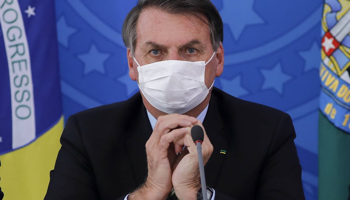 "تلقّيتُ للتو النتيجة الإيجابية"... الرئيس البرازيلي مُصاب بكورونا