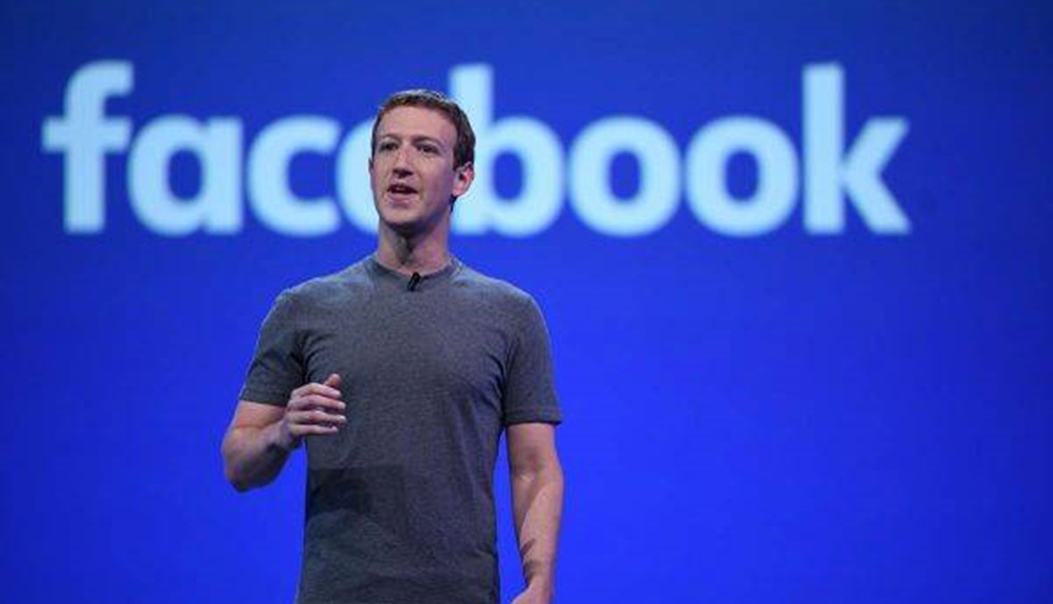 منظمو حملة مقاطعة فايسبوك يصفون اجتماعهم بزوكربيرغ بالمحبط