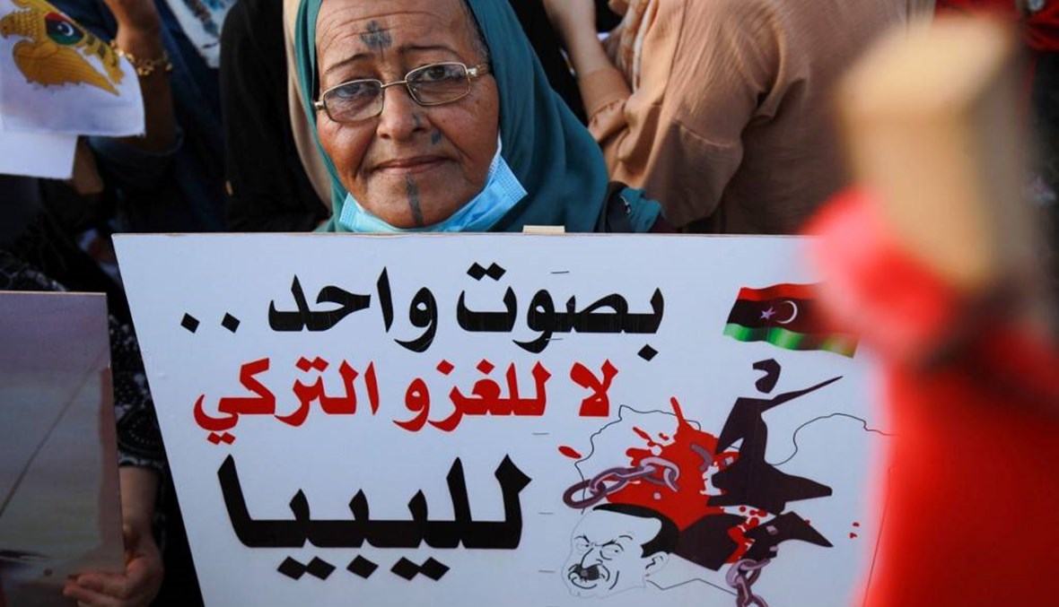 غوتيريش يندّد بـ"تدخل أجنبي غير مسبوق" في ليبيا