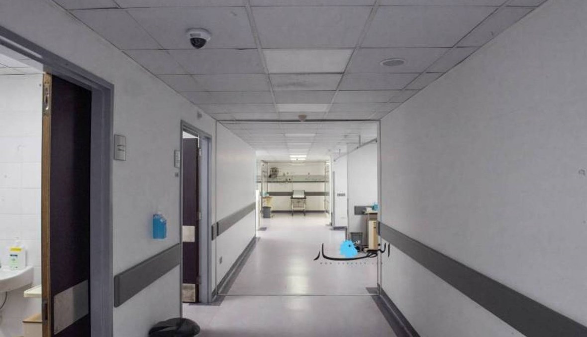 المستشفيات تُقفل في وجه المرضى قريباً (فيديو)