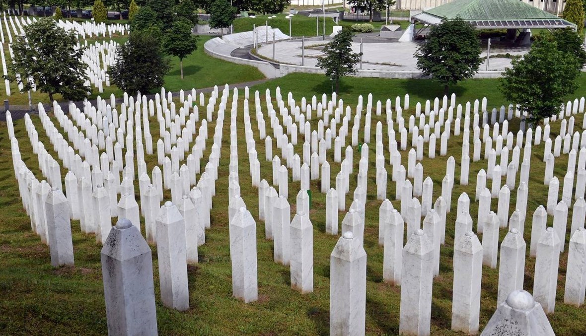 25 عاماً على مجزرة سريبرينيتسا... أكبر مذبحة في أوروبا منذ الحرب العالمية الثانية