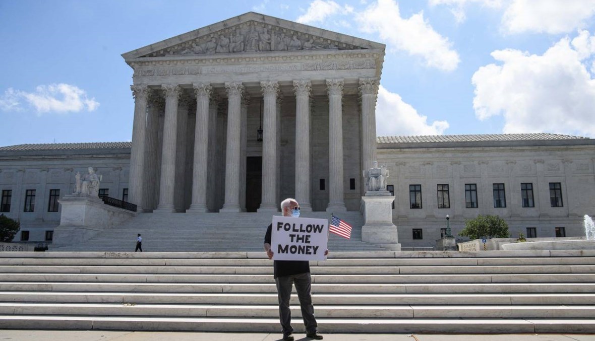 المحكمة العليا الأميركيّة توجّه ضربة لترامب في قضيّة بياناته الضريبيّة