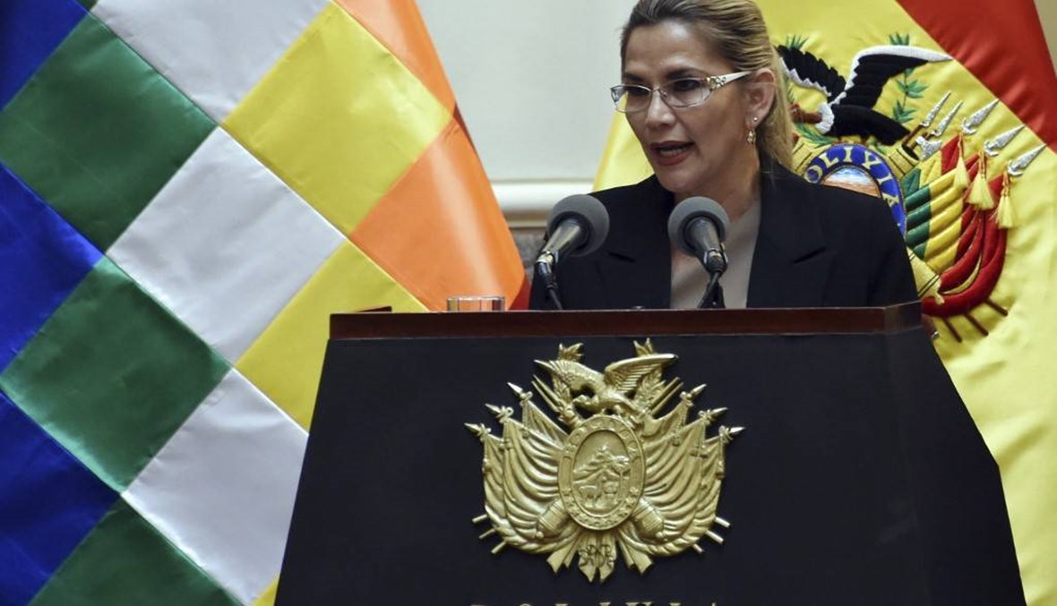 رئيسة بوليفيا تعلن إصابتها بفيروس كورونا.... "أنا بخير وأعمل من العزل"