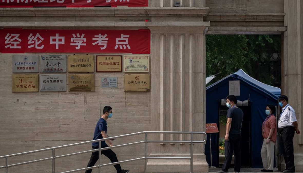 الصين ستردّ على العقوبات الأميركية بشأن ملف الأويغور