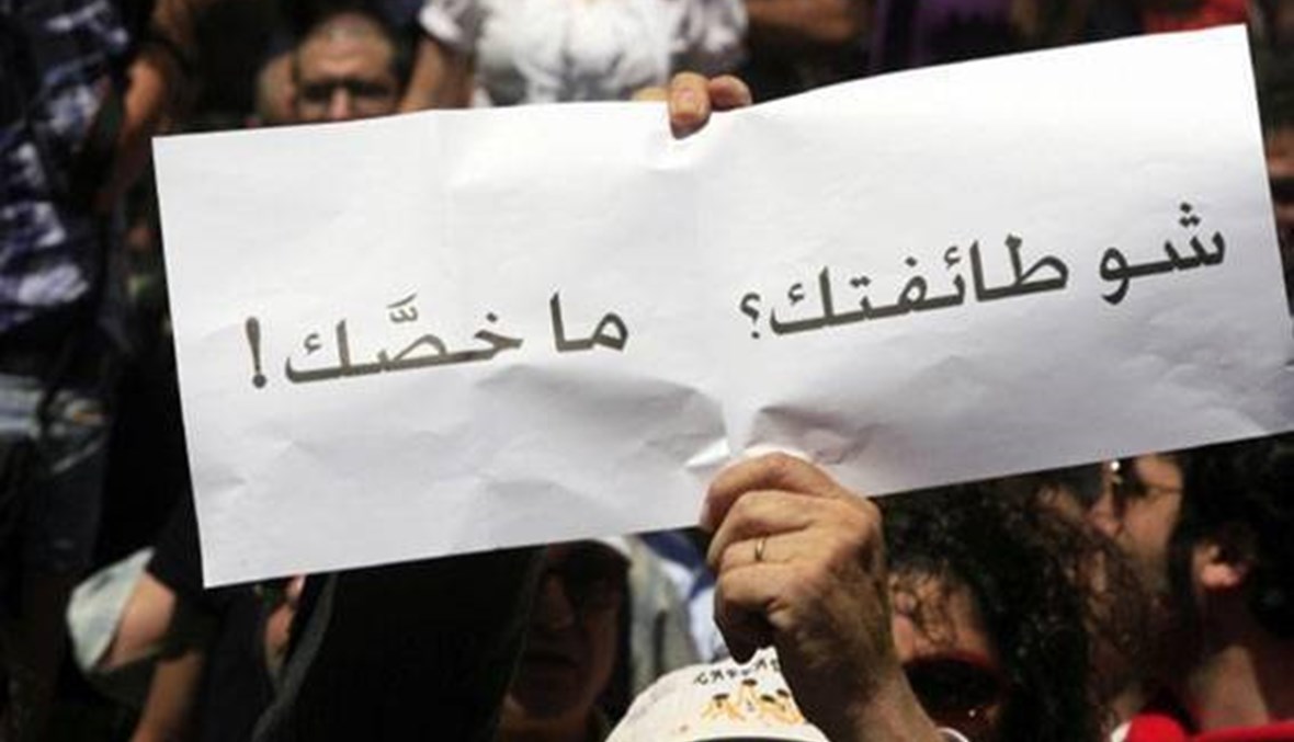 عبد الرؤوف سنّو لـ"النهار": لبنان "أسير" الطائفية و"حزب الله"... وحُلم الفدرلة!