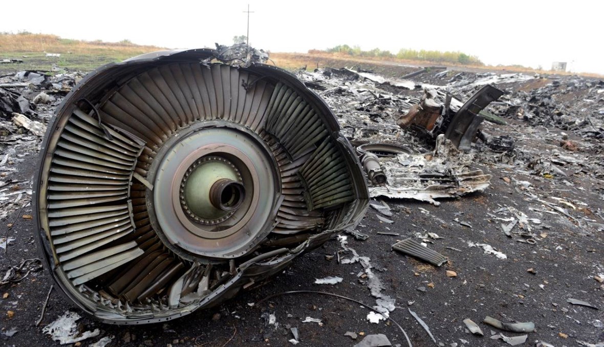 هولندا تحيل روسيا على المحكمة الأوروبيّة في قضية تحطّم الطائرة الماليزيّة
