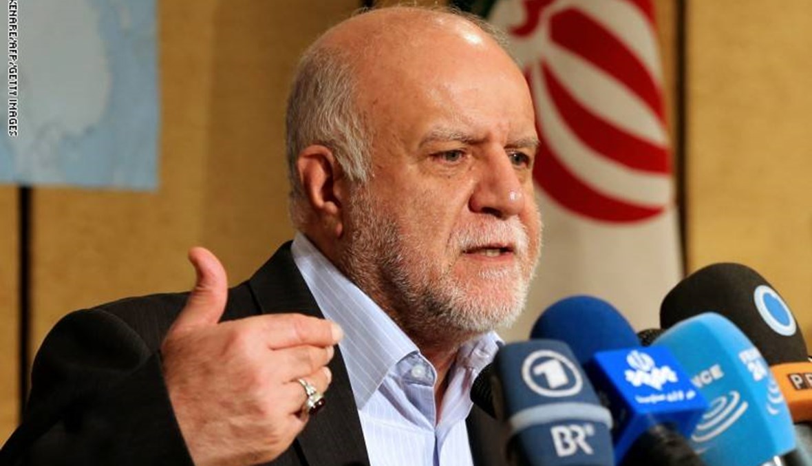 وزير النفط الإيراني: طهران عازمة على تطوير صناعتها النفطية رغم العقوبات الأميركية
