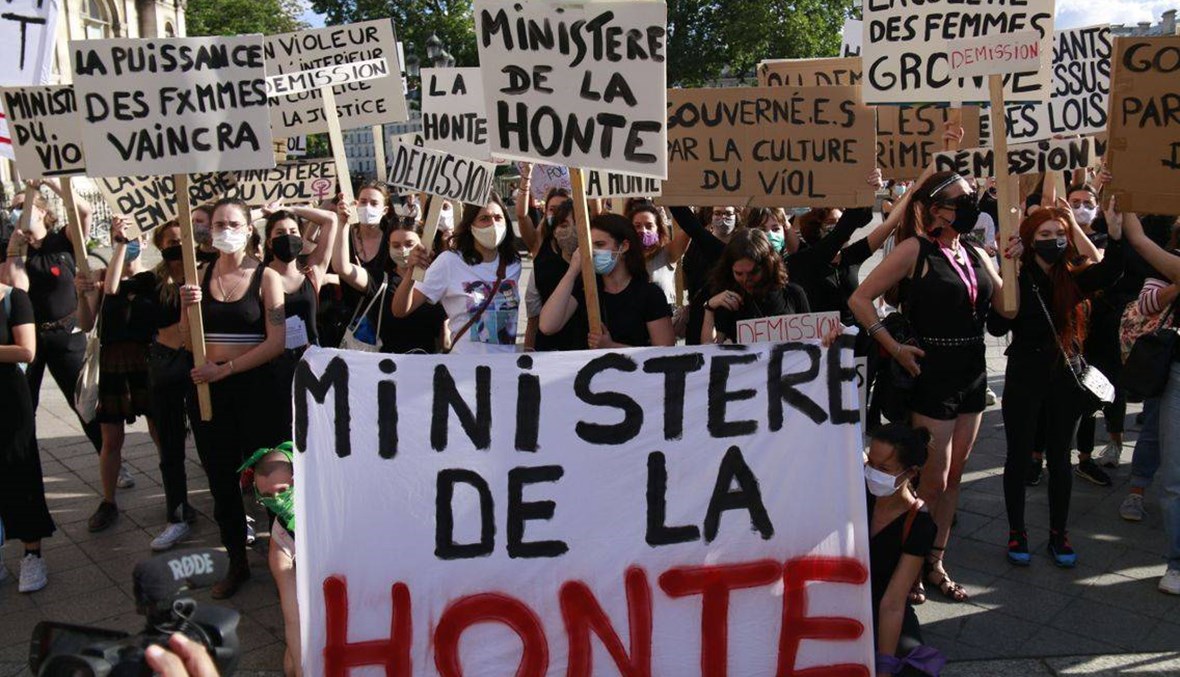 تظاهرة نسائية في باريس ضدّ وزير الداخلية... مزاعم بارتكابه جريمة اغتصاب