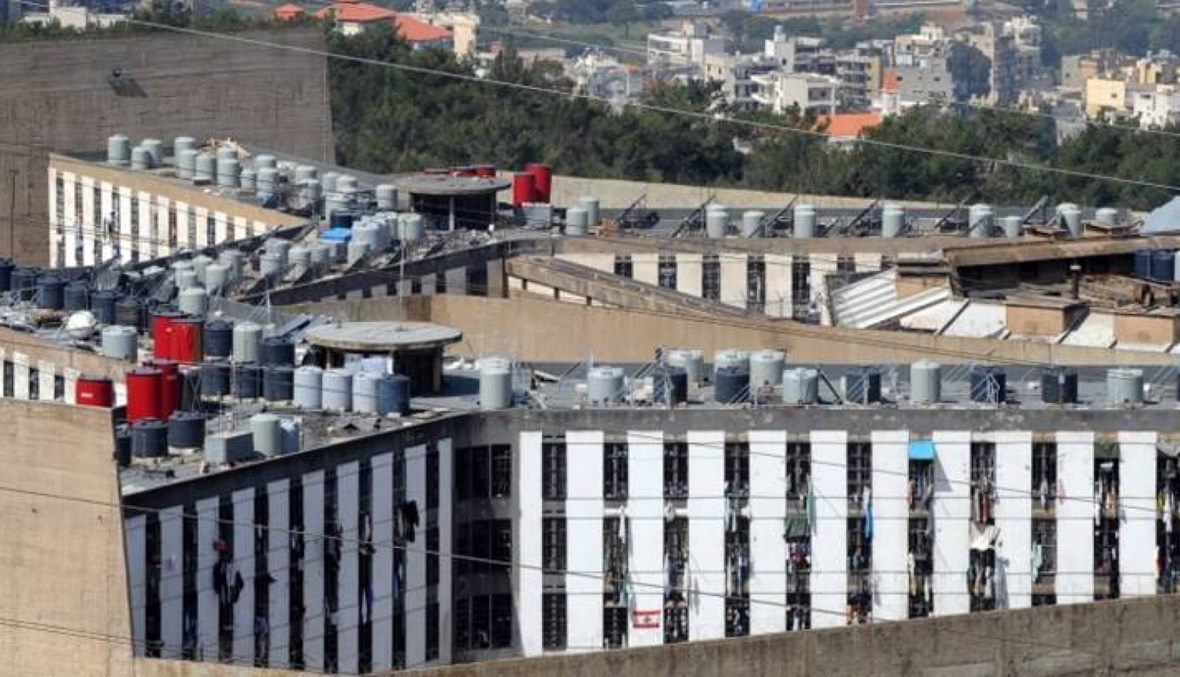 الجيش: توقيف سجين فار في محيط سجن روميه