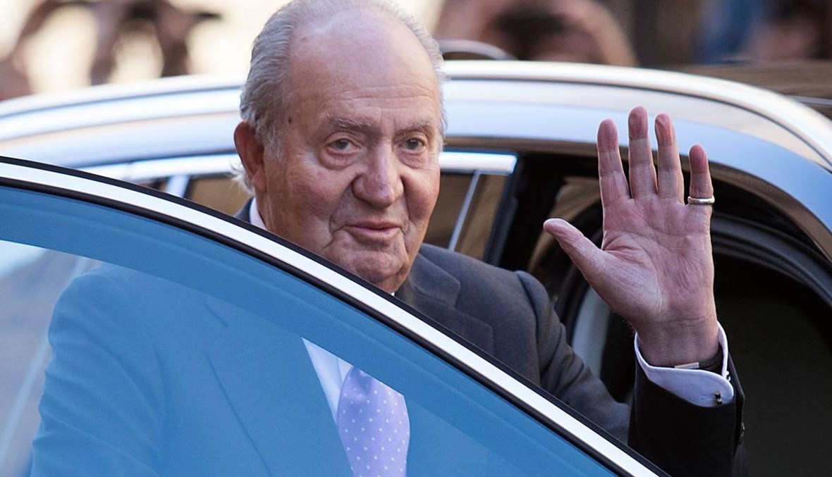 الملك السابق لإسبانيا خوان كارلوس يفقد صدقيته: المعلومات "مثيرة للقلق"