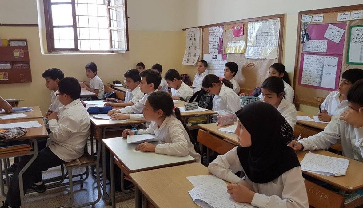 مدرسة (تعبيرية).