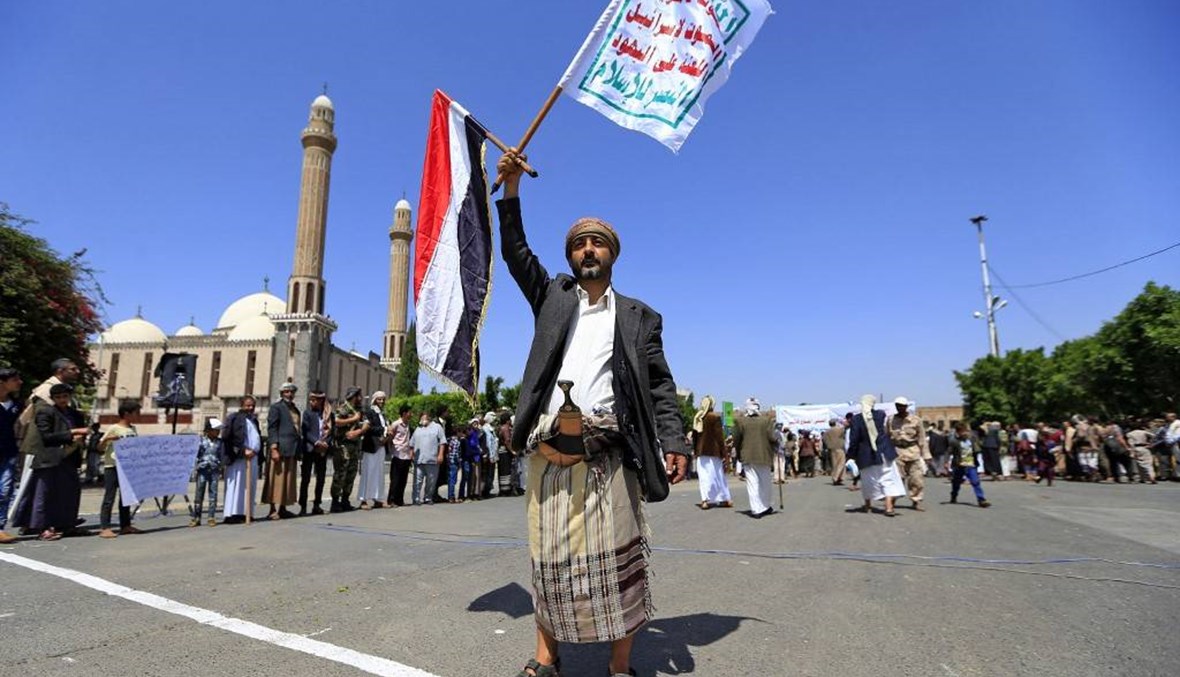الحوثيّون أعلنوا استهداف منشأة نفطية في جازان بالسعودية