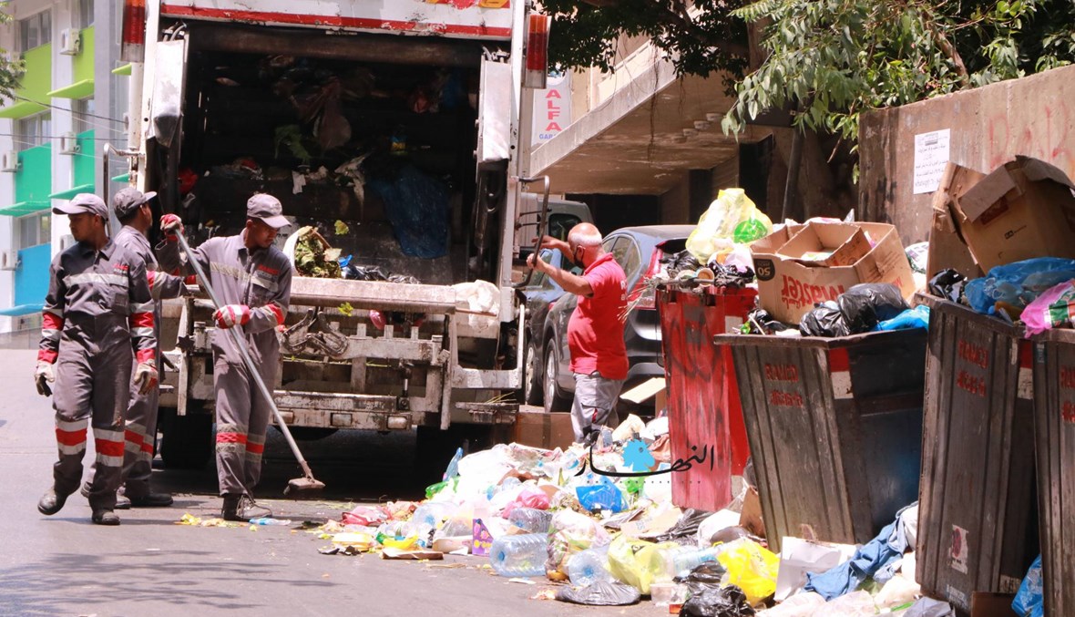 بلدية بيروت: إزالة النفايات من العاصمة بعد دفع مستحقات رامكو