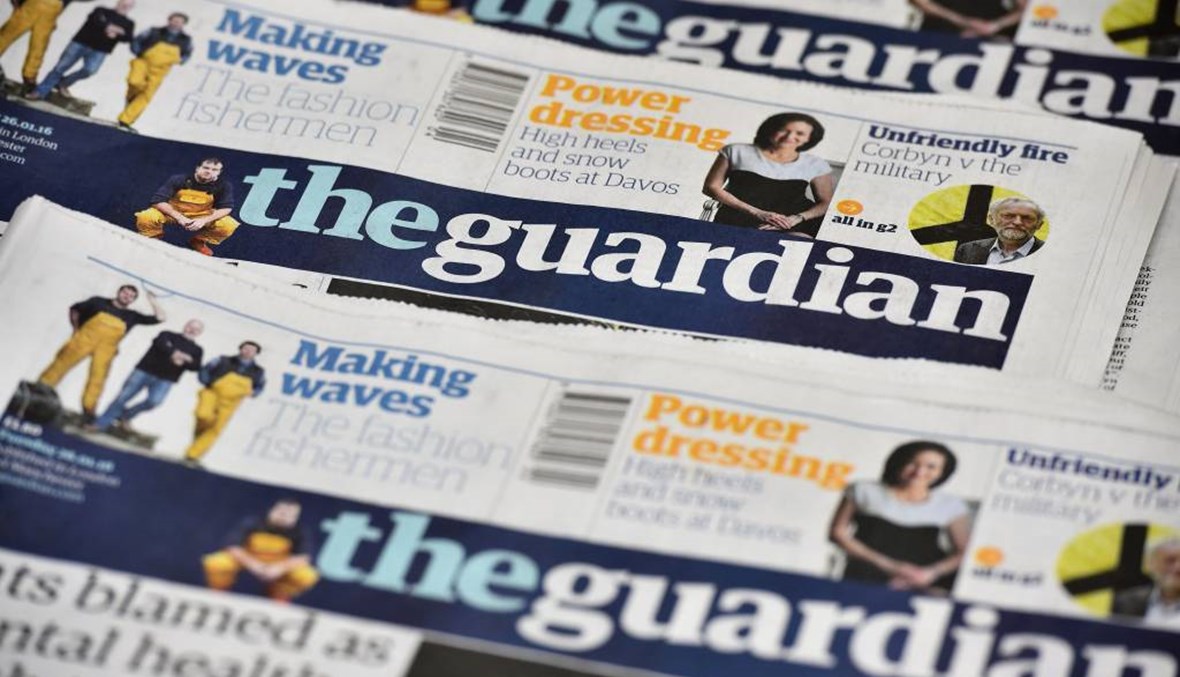 أزمة الصحافة الورقية تطال "الغارديان": تراجع العائدات وإلغاء 180 وظيفة