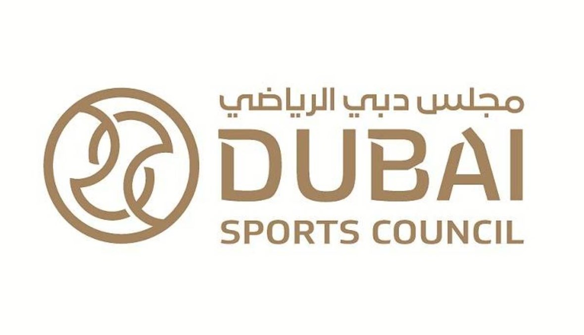 "مستقبل رياضة المرأة" في دبي