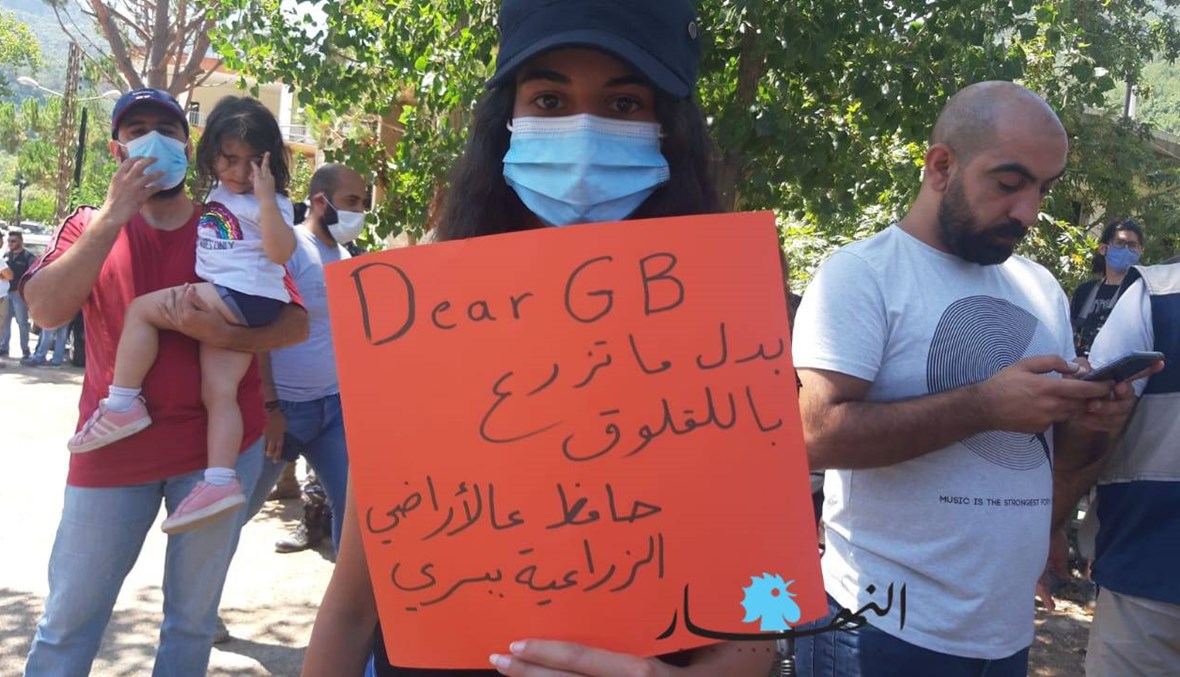 مسيرة احتجاجية ضد إعادة العمل بسد بسري... "لن تعبر جرافة إلا على أجسادنا" (صور - فيديو)