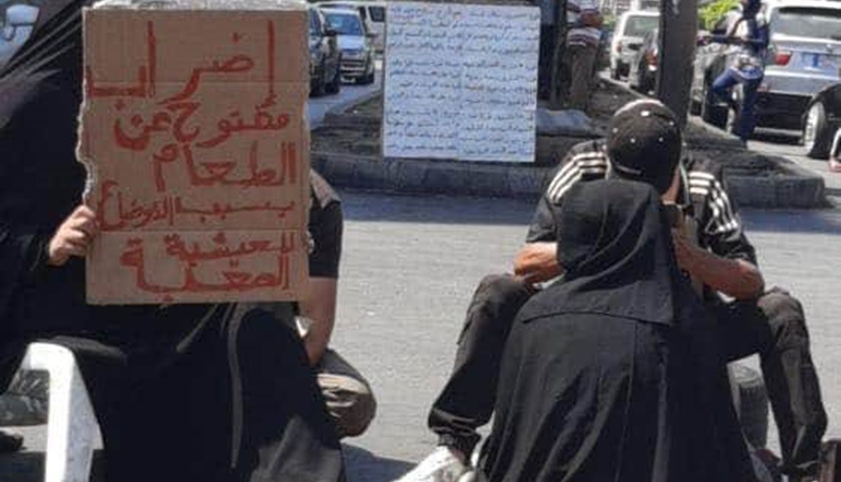 إضراب مفتوح عن الطعام لنسوة طرابلسيات
