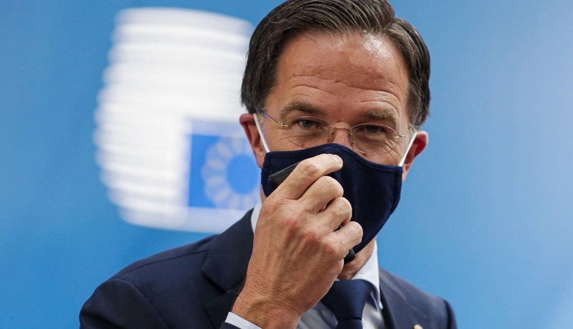"السيّد لا"... رئيس الوزراء الهولندي "المقتصد" يعرقل القرارات في القمّة الأوروبيّة