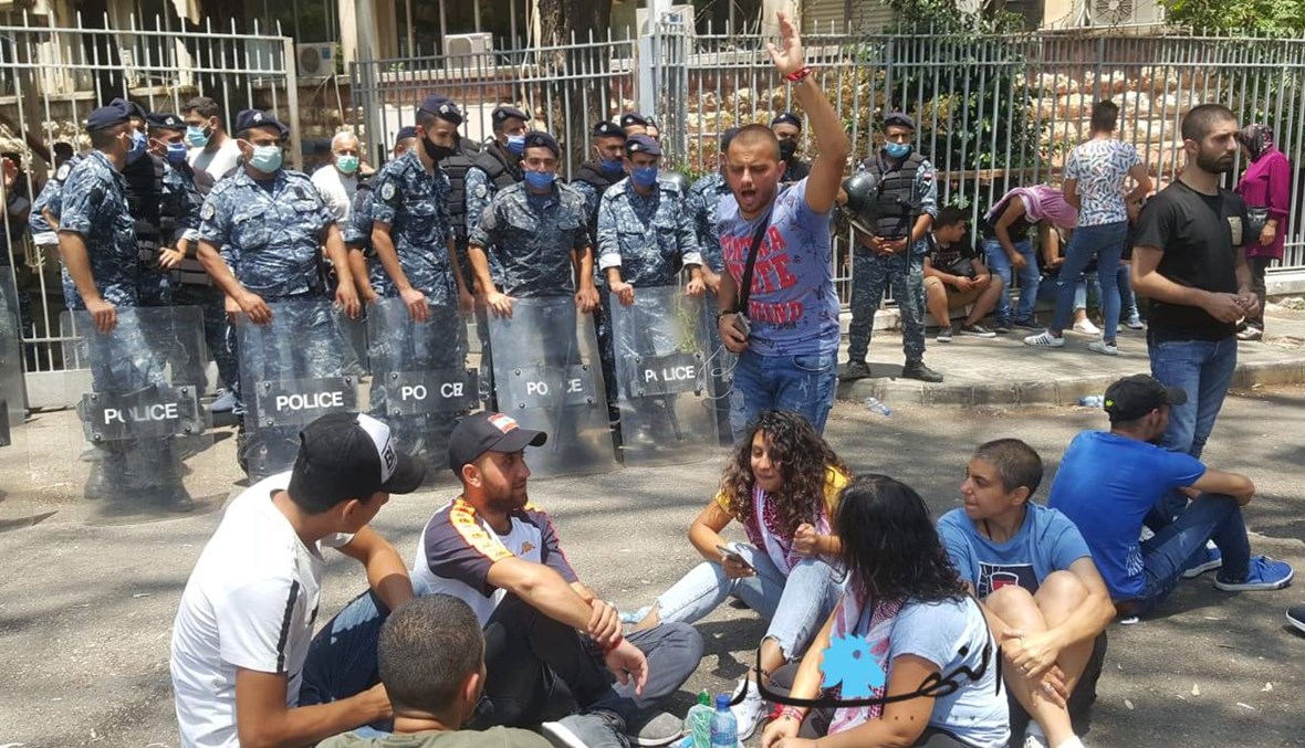 بالصور: اعتصام أمام قصر عدل بيروت