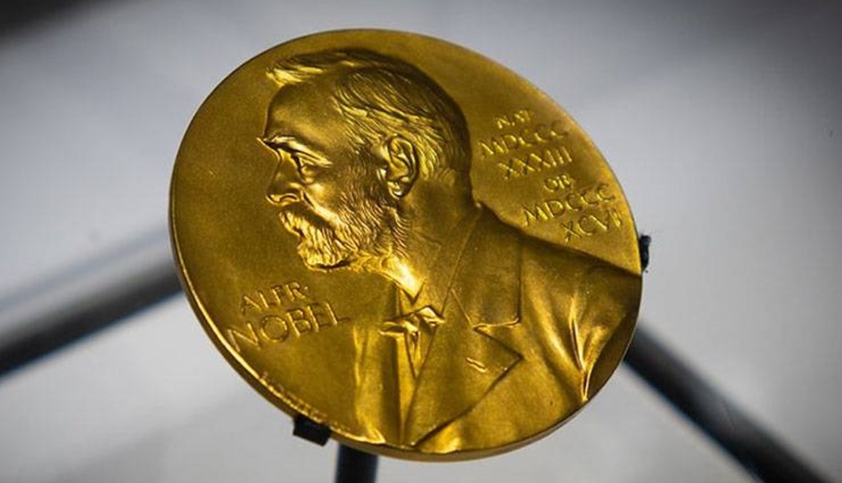 للمرة الأولى منذ 64 عاماً... قرار رسمي بإلغاء حفل توزيع جوائز نوبل!